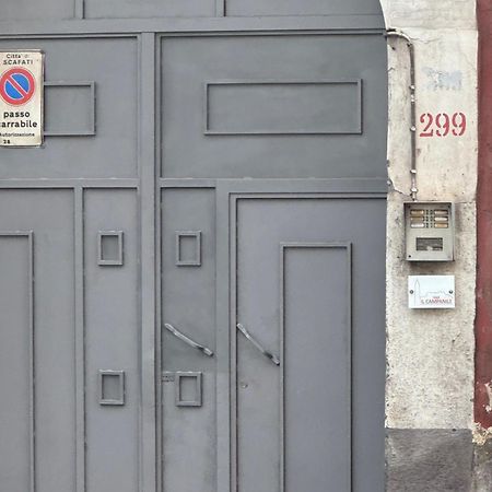 Hotel Il Campanile Scafati Zewnętrze zdjęcie